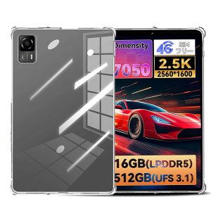 For Headwolf FPad7 Pro/FPad7/FPad6P[X یJo[ yKUROMOROz (2025ŐV) 8.4C` یP[X TPU VR y ^ C菝 wh~ ϏՌ ϖh~ Headwolf FPad7 Pro/FPad7/FPad6 p Jo[ (NA)
