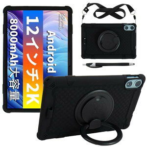 �yNSFN�zODEA A12/Teclast T60 Plus/Blackview Mega2 �P�[�X �^�u���b�g 12�C���` 2025�N�p �P�[�X 360°��]�X�^���h �X�^���h�\ �n���h�X�g���b�v�t ���|���\�V�����_�[�X�g���b�v�t �ϏՌ� �����h�~