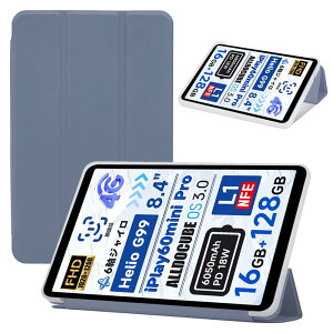 yE-COASTzALLDOCUBE iPlay60 Mini Pro/iPlay60 Mini Turbo P[X 8.4C` ^ubg 2024NpیP[X y O ^ y (x_[O[)
