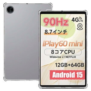 y2025VozFor ALLDOCUBE iPlay 60 mini 8.7C` ^ubg p P[X yHNWEIWEIz 8.7C` NA ϏՌ TPUf _炩G y ^ wh~ ϖh~ ALLDOCUBE iPlay 60 mini p P[X Jo