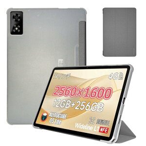 yNIUQCTIANzFor ALLDOCUBE iPlay70 Pro pP[X 11 C` Jo[ 360°Sʕی yʎO܂X^hVF ^ y ^тɕ֗ȃnhXgbv h܂ Sʕی ALLDOCU