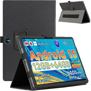 For BMAX I9 Plus P[X 10.1C`yHNWEIWEI z ܂X^hp yz_[t Cz Sʕی^ C菝h~ ω ^тɕ֗ȃnhXgbv BMAX I9 Plus ^u