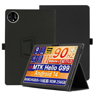 �yKYK SHOW�zFor AvidPad A90S �P�[�X�i2024 NEW�jAvidPad A90S 11�C���` �^�u���b�g �P�[�X �J�o�[ �p�x���� �S�ʕی�^ �X�^���h�@�\�t�� �n�[�h�J�o�[ �i�u���b�N�j