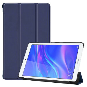 8�C���` Mediapad M5 Lite Touch�p �P�[�X LeTrade �X�^���h �@�\�t�� �O�� ����PU���U�[ �����^�Ōy�� �����h�~ �ی�P�[�X �J�o�[ New HUAWEI 8�C���` Mediapad M5 Lite Touch JDN2-W09 2019���p �l�[�r�[�u��