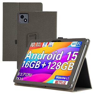 For Tavoni A60/Tabtop A60 P[X Jo[ Ubefuu ^ubg 10C` ^ubg v O܂ X^h@\ ϏՌ h~ yʁiubNj