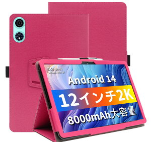 For TECLAST T60 Plus/ODEA A12/A12 2025 P[X یyBAOLINTXzTECLAST T60 Plus Jo[ X^h@\ px PU U[ C菝h~ Cz Sʕی^ یP[X ODEA A12 ^ubgP[X (bh)