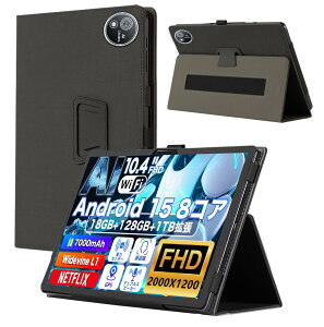 For AvidPad S60/S60-15 P[X Jo[yJYJIEJIEzpx PU XNb`΍ U[ ω ϋv C菝h~ X^h@\t Cz G肪ǂ Sʕی^ یP[X AvidPad S60/S60-15 1