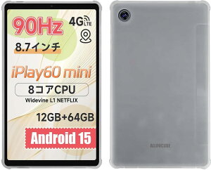 For ALLDOCUBE iPlay 60 mini P[X Jo[yZENGZOUZzALLDOCUBE iPlay 60 mini 8.7C`^ubg Ή TPUf P[X y ^ [dΉ C菝h~ SʕیJo[itXgj