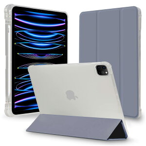 MS factory iPad Pro 11C` 4/3/2 p P[X 2022 2021 2020 Apple Pencil yV [ Ռz Jo[ Pro 11 4 3 2  \tgTPU X^h I[gX[v x_[ O[