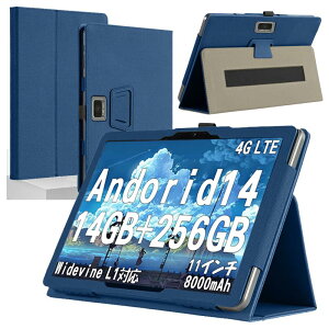 �yNSFN�zZ���p�^�u���b�g(��2����) Z0IC1 ��p�ی�P�[�X �^�u���b�g Z0IC1 11.6�C���` �J�o�[ (��2����) Z0IC1�p �P�[�X �莝���o���h�t�� �����₷�� �X�^���h�@�\ ���p�x�Ή� ���͂Ȏ��� �����^