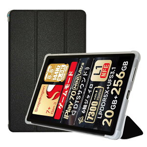 DEVEPLUS ALLDOCUBE iPlay 70 mini Ultra p P[X PUf X^h@\ ALLDOCUBE iPlay 70 mini Ultra p Jo[ y ϏՌ ω h~(ubN)