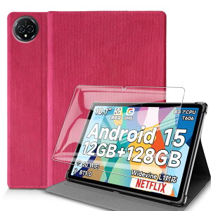 y2024Nx szYXHHVo Bmax I10 Plus ^ubg p P[X px LYh~ y Bmax I10 Plus ^ubg Jo[ Sʕی XtBbgybh z+KXtB 1