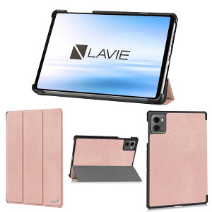 wisers LAVIE Tab T9 ^ubgP[X ([YS[h) 8.8C` Ή (یtB t/X^Cv) T0995/HAS PC-T0995HAS TAB09/Q01 PC-TAB09Q01 ^ubgJo[ 2024 V^
