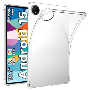 DEVEPLUS Bmax I10 Plus p P[X TPUf _炩 Ռh~ y ^ Bmax I10 Plus p P[X wh~ h~ C菝h~ 