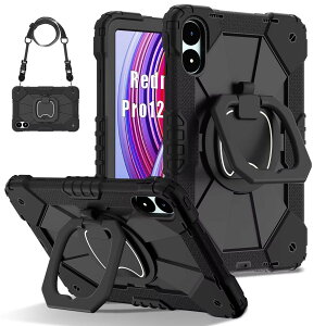 | For Xiaomi POCO Pad/Redmi Pad ProP[X 360°]X^h Android^ubgP[X VI~ bh~[ pbh v12.1C`Jo[ ϏՌ cu  t V_[xg Xg