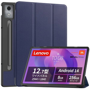 For Lenovo Idea Tab Pro/Lenovo Xiaoxin Pad Pro 12.7 2025 P[X یP[X yZENGZOUZzLenovo Idea Tab Pro/Lenovo Xiaoxin Pad Pro 12.7 2025 Jo[ ^ y O܂ PU U[ C菝h~ X^h@\ px