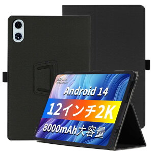 For ODEA A12 P[Xy2024o Widevine L1Ή Android 14 12C`zP[X YCJDP 360°Sʕی X^h@\ p yz_[t Cz Ռz C菝h~ ω ^тɕ֗ȃn