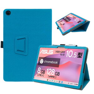 For ASUS Chromebook CM30 Detachable �P�[�X �p�x���� �㎿PU���U�[ �L�Y�h�~ ASUS Chromebook CM30 Detachable �J�o�[ ���^ �y�� �C�菝�h�~ �܂��� �S�ʕی�^ �����^ ASUS Chromebook CM30 Detachable 10.5�C���`��p