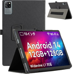 For Blackview Tab 60 Pro/Tab 60 WIFI �P�[�X �J�o�[�yHNWEIWEI �z 10.1 �C���` 360°�S�ʕی� ��܂�X�^���h�����p���� �y���z���_�[�t�� ���C�z�� �S�ʕی�^ �C�菝�h�~ �ω��� �����^�тɕ֗��ȃn��