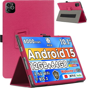 For Wpawa HT10-A �p �P�[�X �J�o�[�yHNWEIWEI �z Wpawa ?HT10-A �P�[�X 10.1 �C���` 360°�S�ʕی� ��܂�X�^���h�����p���� �y���z���_�[�t�� ���C�z�� �S�ʕی�^ �C�菝�h�~ �ω��� �����^�тɕ�