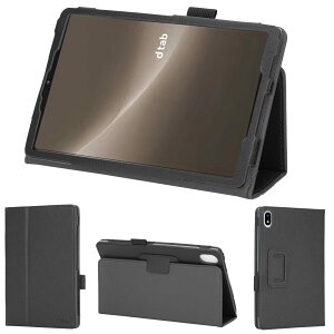 wisers docomo dtab Compact d-52C 専用 タブレットケース (ブラック) 8.4インチ 対応 (タッチペン/保護フィルム 付き/スタンドタイプ) タブレットカバー 2023 新型