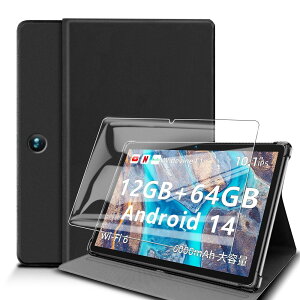 y2024Nx szYXHHVo BMAX I9 Plus ^ubg p P[X px LYh~ y BMAX I9 Plus ^ubg Jo[ Sʕی XtBbgyubN z+KXtB 1