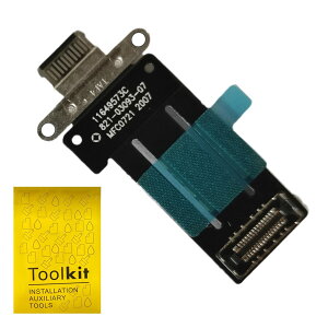 TPhaelay iPad Pro 11C`34A2377 A2301 A2759 A2435 ƌ݊̂DockRlN^ | iPad Pro 12.9C` 56 A2378 A2379 A2436 A2764 2021 2022[d|[gptbNXP[u(ubN)