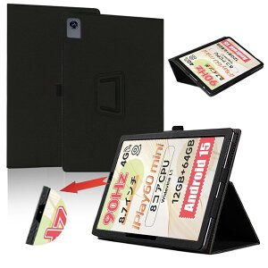 For ALLDOCUBE iPlay 60 Mini P[X px ㎿PUU[ LYh~ ^ y C菝h~ ܂ Sʕی^ ^ ALLDOCUBE iPlay 60 Mini 8.7C`p P[X Jo[ (ubN)
