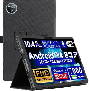 For Arhpbh(Avidpad) S60/S60-15 P[X یP[XyBAOLINTXzAvidpad S60 Jo[ X^h@\ px PU U[ C菝h~ Cz Sʕی^ یP[X Arhpbh S60-15 pP[X