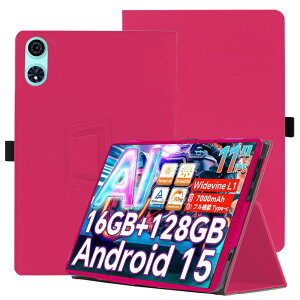 For TECLAST P50 AI P[Xy2024o 11C`zYCJDP 360°Sʕی X^h@\ p yz_[t Cz Ռz C菝h~ ω ^тɕ֗ȃnhXgbv