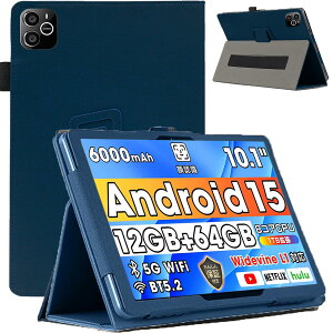 For Wpawa HT10-A �p �P�[�X �J�o�[�yHNWEIWEI �z Wpawa ?HT10-A �P�[�X 10.1 �C���` 360°�S�ʕی� ��܂�X�^���h�����p���� �y���z���_�[�t�� ���C�z�� �S�ʕی�^ �C�菝�h�~ �ω��� �����^�тɕ�