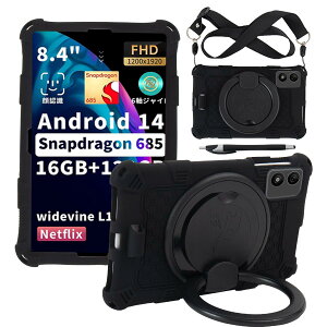 yNSFNzBNCF Bpad Mini P[X ^ubg 8.4C` 2024Np P[X 360°]X^h X^h\ nhXgbvt |\V_[Xgbvt ϏՌ h~E^Jo[
