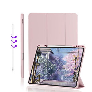 GKABXY iPad Pro 13C` M4i2024jp P[X iPad Pro 13 Jo[ Pencilz_[t CX[d O܃X^h Ռz I[gEFCN/X[v@\ y ^ h~ PUU[ TPU A