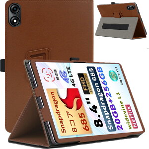 For BNCF Bpad Mini P[X Jo[yHNWEIWEI z 8.4 C` 360°Sʕی ܂X^hp yz_[t Cz Sʕی^ C菝h~ ω ^тɕ֗ȃnhXgbv