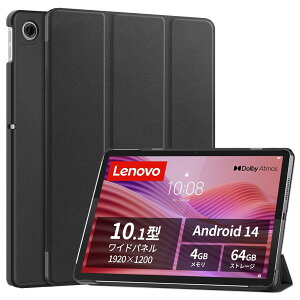 For Lenovo Tab ZAEH0063JP/ZAEH0157JP/K10 2ndiTB-311FUj P[X 10.1C` X^h @\ px ㎿PUU[ LYh~ y ^ubg Jo[ Sʕی ^ubgpANZT[ Mosasa Lenovo Tab ZAEH006