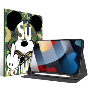 iPad 9 P[X iPad 9 P[X 2021 iPad 8 P[X 2020 iPad 7 P[X 2019 iPad 10.2 C` P[X 9/8/7 P[X PUU[ I[gX[v/EFCN@\Ή y[ y NA