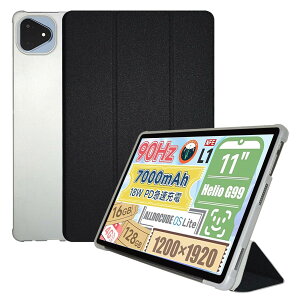 PRODELI For ALLDOCUBE iPlay60 Pro P[X ^ubgP[X ϏՌ TPU+PUU[ O܂X^h y C菝h~ h~ LYh~ alldocube iplay60 pro 11C` p یJo[(ubN)