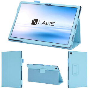 wisers LAVIE T10 �^�u���b�g�P�[�X (�X�J�C�u���[) 10.61�C���` �Ή� (�^�b�`�y��/�ی�t�B���� �t) T1075 / EAS PC-T1075EAS (PU���U�[�f�� / 2022 �V�^)