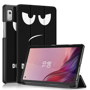 Duanr NEC LAVIE Tab T9 T0975/GAS PC-T0975GAS 9インチ2023型 専用ケース カバー スタンド機能 三つ折り 折り畳み 衝撃吸収 耐衝撃 タブレットケース