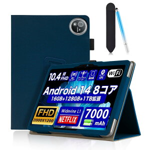 ArhpbhS60/Avidpad S60 10.4C` ^ubgp P[X ^ubgJo[ یP[X yz_[ƃ^b`yyHUKWIMOz X^h@\t Cz ^ y Sʕی PU XN