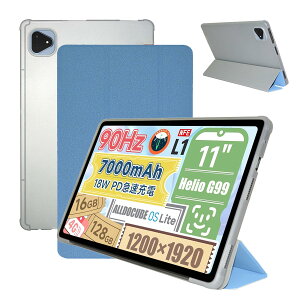 For ALLDOCUBE iPlay60 Pro p P[X Jo[yKONXISAz^ubg 11C` P[X uPbg@\ ω Ϗ ϏՌ Sʕی ^ubgX[uiu[j
