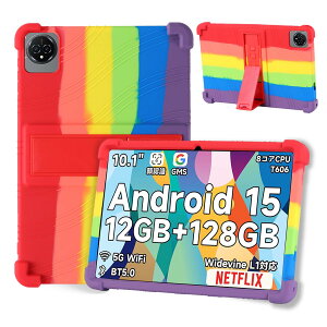 For BMAX I10 Plus p P[X Jo[yKONXISAz^ubg 11.4C` Ή P[X VR[f ϏՌ uPbg@\ px VR[^ubgP[XiC{[j