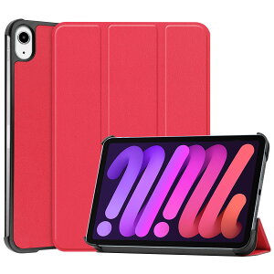 For New Apple iPad Mini7 ケース iPad mini6 第6世代 8.3インチ カバー 軽量 薄型 耐衝撃 傷防止 PU レザー スマートカバー ハード 背面 三つ折り スタンド オートスリープ ウェイクアップ 機能 iPad Mini
