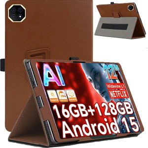 For Teclast T60AI P[X Jo[yHNWEIWEI z 12C` 360°Sʕی ܂X^hp yz_[t Cz Sʕی^ C菝h~ ω ^тɕ֗ȃnhXgbv