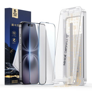 yzMAGIC JOHN iPhone 15/16 p KXtB 2Zbg ߗ }WbNKChgt \tɊȒP YȂ CAX 9Hdx ϏՌ Uh~ GSnǂ