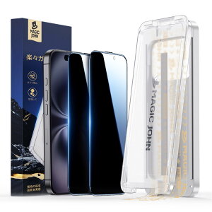 y`h~zMAGIC JOHN iPhone 15/16 p KXtB 2Zbg }WbNKChgt \tȒP YȂ CAX 35°E`h~ 9Hdx ϏՌ Uh~ wh~