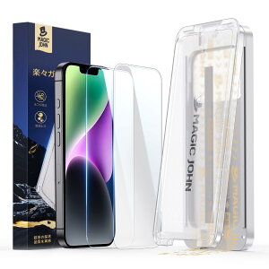 yzMAGIC JOHN iPhone 13/13Pro/14 p KXtB 2Zbg ߗ }WbNKChgt \tɊȒP YȂ CAX 9Hdx ϏՌ Uh~ GSnǂ