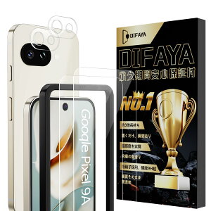 yDIFAYAzyKChgtz Google Pixel 9a KXtB (2){Google Pixel 9a JtB(2)yɎqfސ - 4 zyߗ/Sʕی/dx9H/ɔ0.28mmzPixel9a tB CAh~ w