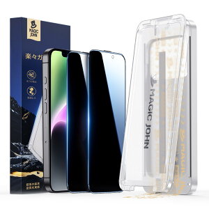 y`h~zMAGIC JOHN iPhone 13/13Pro/14 p KXtB 2Zbg }WbNKChgt \tȒP YȂ CAX 35°E`h~ 9Hdx ϏՌ Uh~ wh~