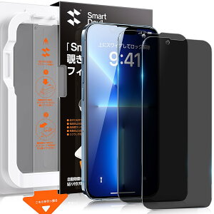 y`h~zSmartDevil iphone13Pro Max/ iphone14PluspKXtB 2Zbg ȒP\t o vCoV[ ̂h~ ČRMILKi ی 炩ȎG wh~ ACtH13P